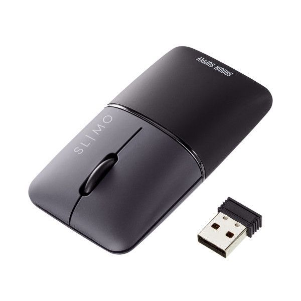 【新品・7営業日以内発送】サンワサプライ MA-WBS310BK 静音ワイヤレスブルーLEDマウス SLIMO 充電式・USB A MAWBS310BK【沖縄離島販売不可】