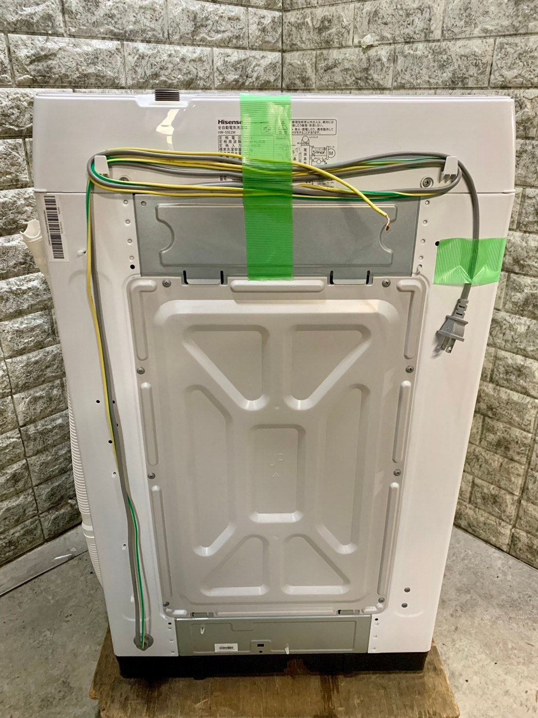 高年式 美品】大阪送料無料☆3か月保障付き☆洗濯機☆2023年☆5.5kg