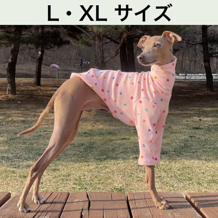 犬服 L - 犬服・アクセサリー