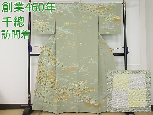 【真作】掛軸　伊藤東涯　江戸儒学の粋を伝える一幅　書状体漢詩文　S197 真作】掛軸 伊藤東涯 江戸儒学の粋を伝える一幅 書状体漢詩文