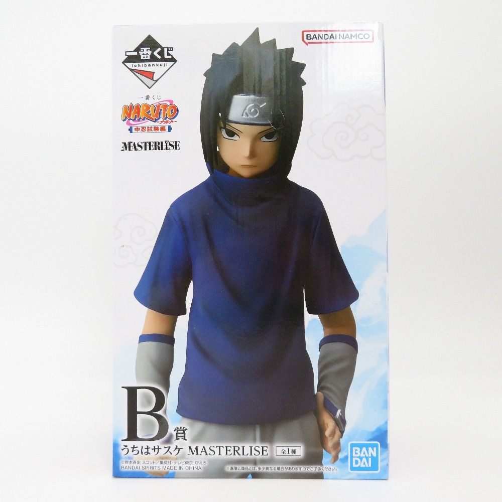 BANDAI - 一番くじ NARUTO中忍試験編 B賞 うちはサスケ MASTERLISE B賞 うちはサスケ MASTERLISE 一番くじ NARUTO-ナルト- 中忍試験