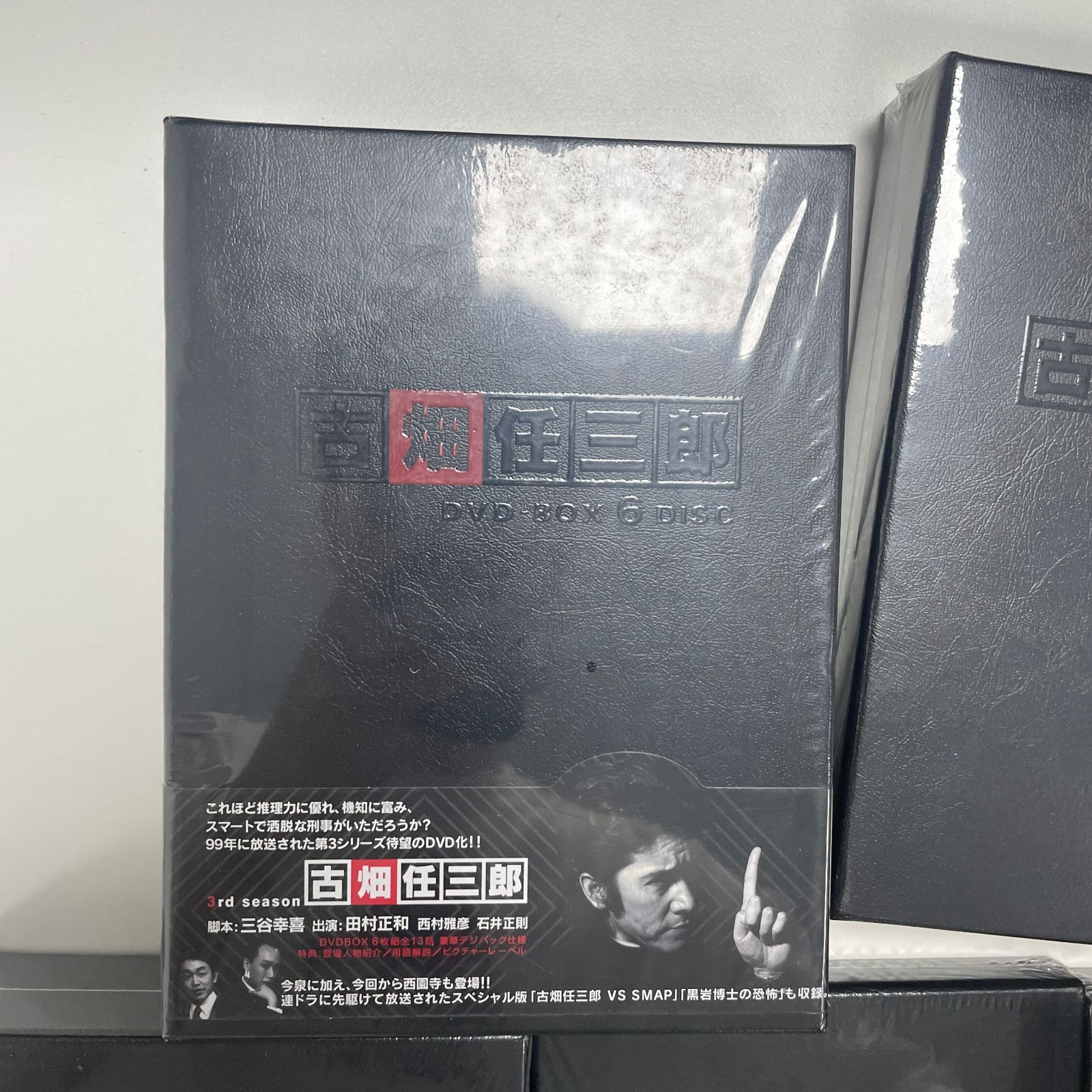 全5巻完全セット