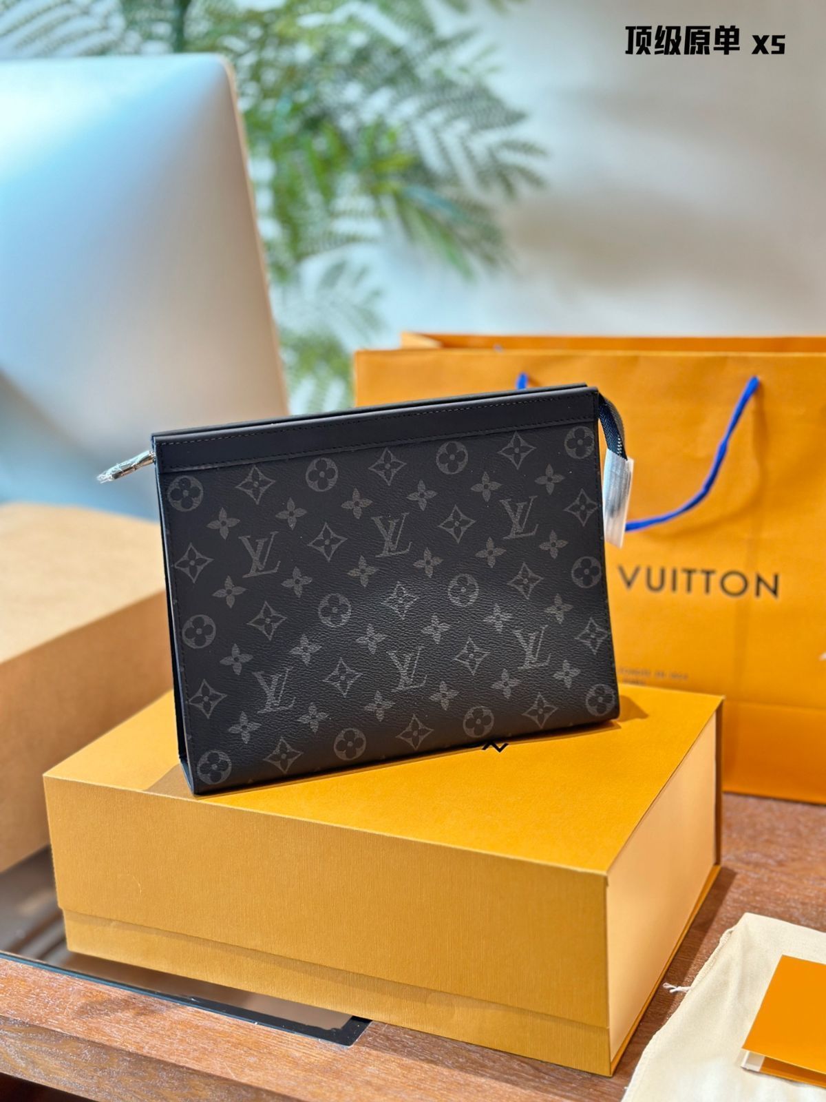 【ルイヴィトン】トイレポーチ LV×TM 今日特価】LV Toiletry Pouch Monogram Wash Bag - ルイヴィトン