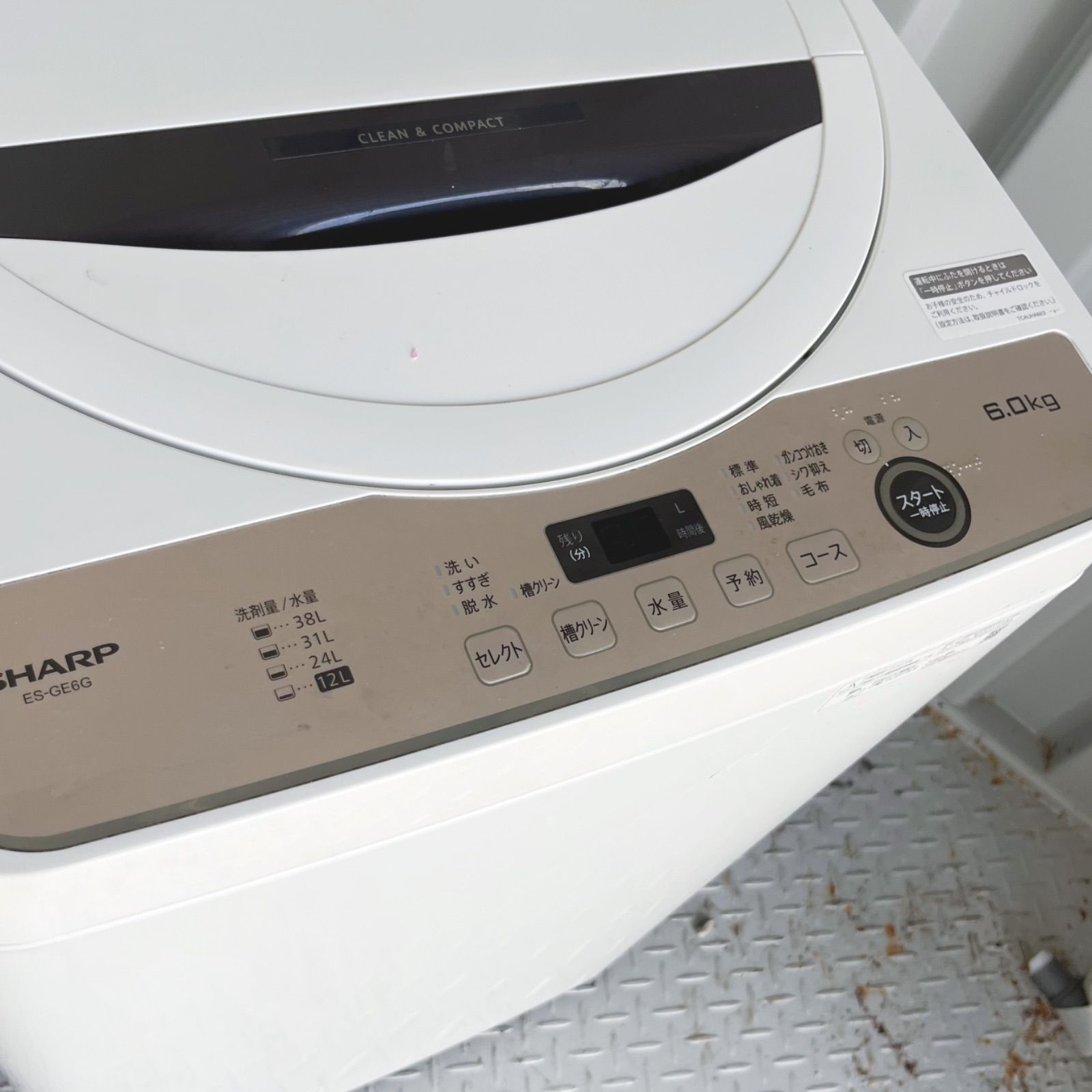 Panasonic 空気清浄機 ホワイト スリムタイプ Panasonic 空気清浄機 ホワイト スリムタイプ 人気の空気清浄機は半数