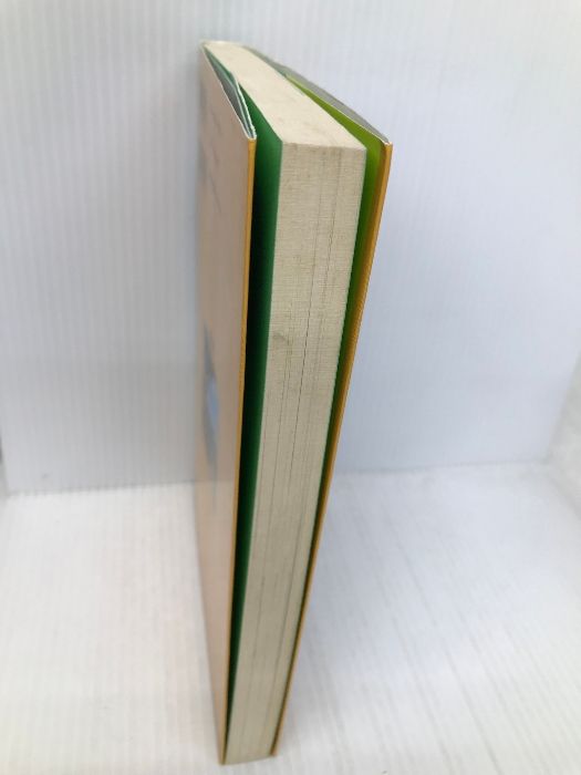 【中古】 自給自足１２か月 アウトドア術/創森社/明峰哲夫 中古】 自給自足12か月 アウトドア術/創森社/明峰哲夫 自給自足12