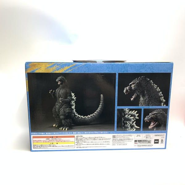 中古】未開封)A賞 ゴジラ(1991) 網走激闘 SOFVICS ｢一番くじ