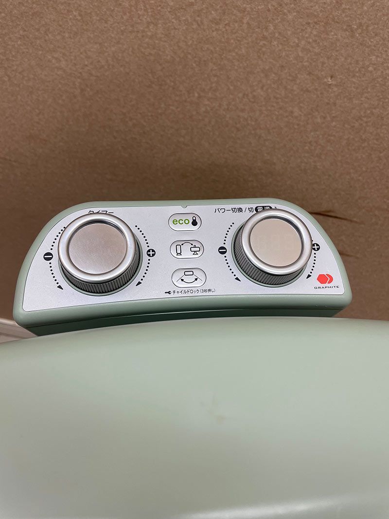 Aladdin アラジン 遠赤グラファイトヒーター CAH-2G10B 2019年製 回転 首振り ダイヤル式 電気ストーブ