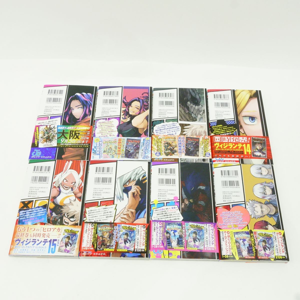 僕のヒーローアカデミア 漫画1～39巻セット 僕のヒーローアカデミア 39