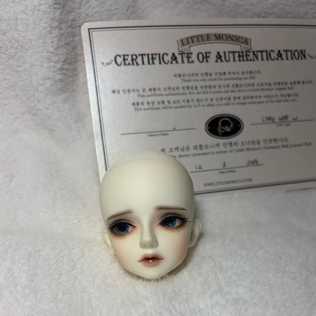 リトルモニカ リトル クリーフ 美白 ヘッド