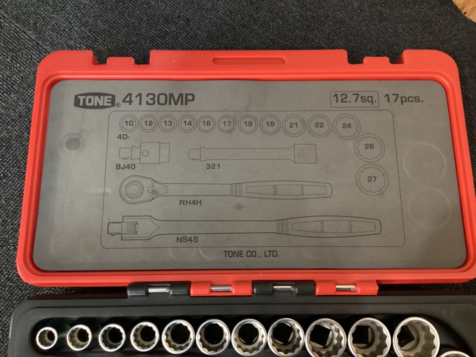 4130MP ソケットレンチセット