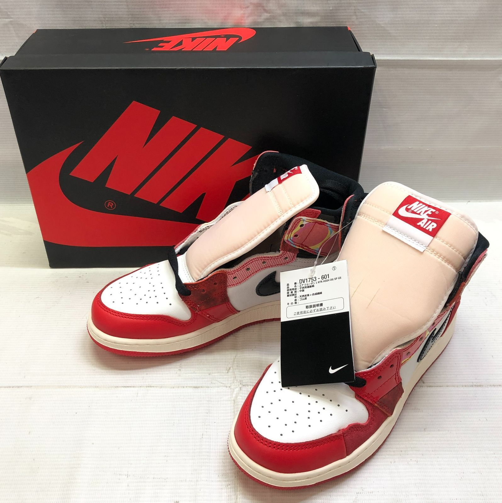 ☆未使用☆Spider-Man × NIKE AIR JORDAN 1 RTR HIGH OG SP GS DV1753 