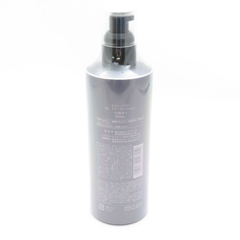 エステツイン SC トナーローション 化粧水 300ml ESTHE TWIN エステ