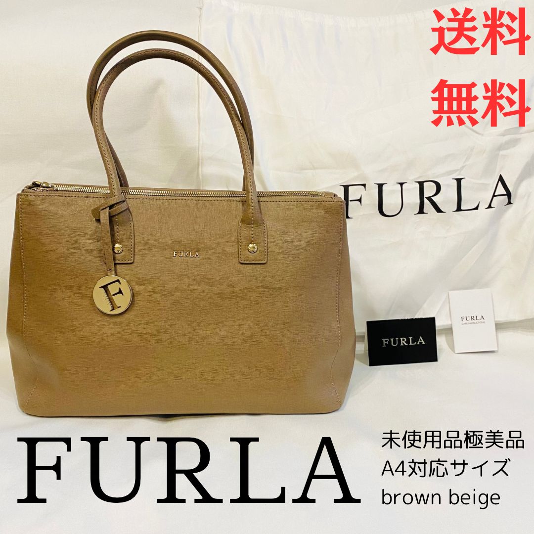 中古未使用/極美品】 FURLA ( フルラ ) ハンドバッグ ブラウンベージュ ベージュ/茶色 - メルカリ