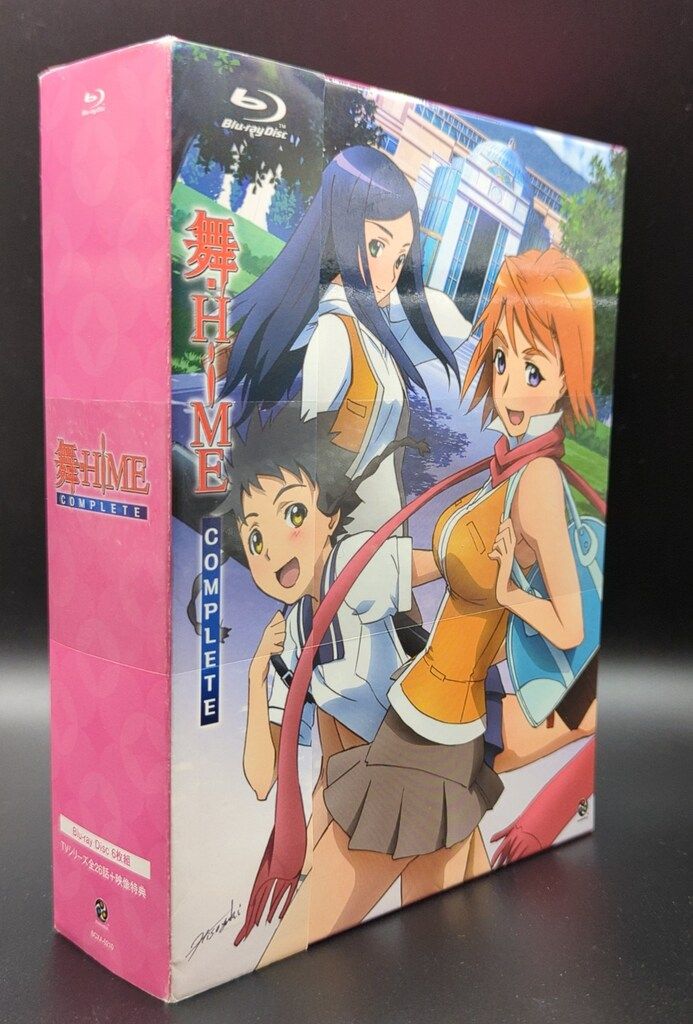 アニメBlu-ray 舞-HiME COMPLETE