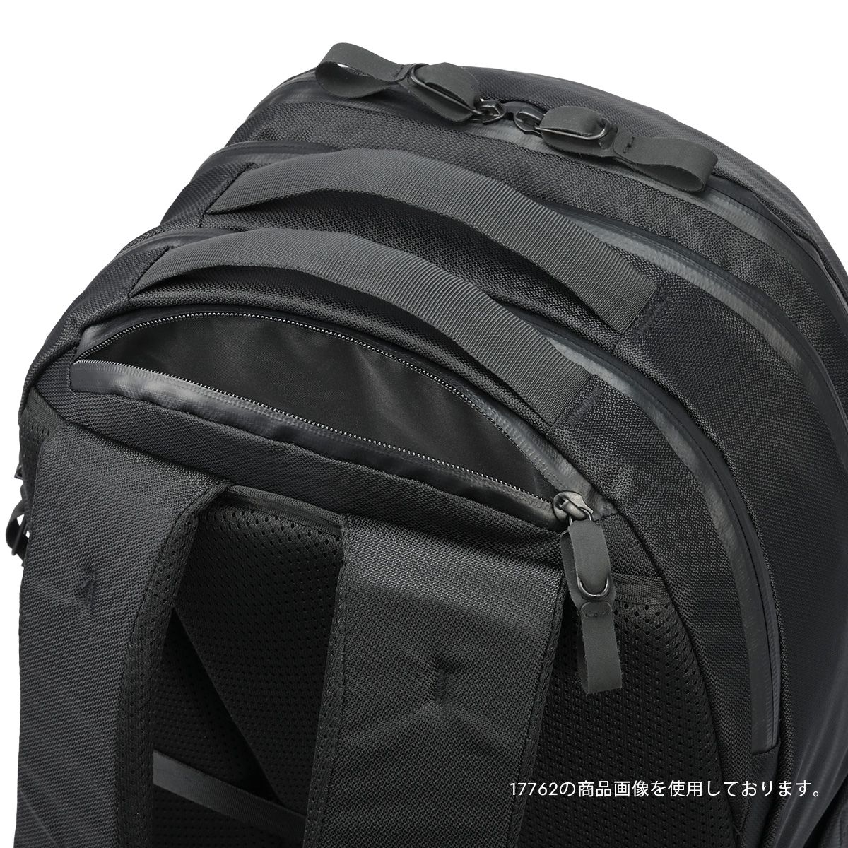 エースジーン ラグマスター2 ビジネスリュック バックパック