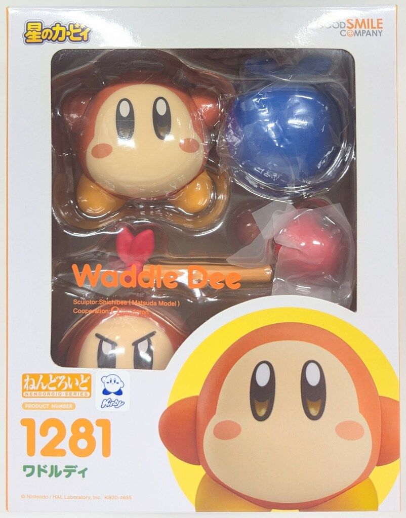 ねんどろいど ワドルディ