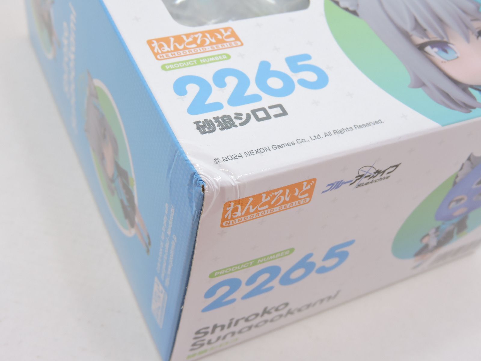 未開封品】 マックスファクトリー ねんどろいど Blue Archive ブルー