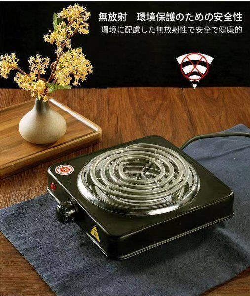卓上