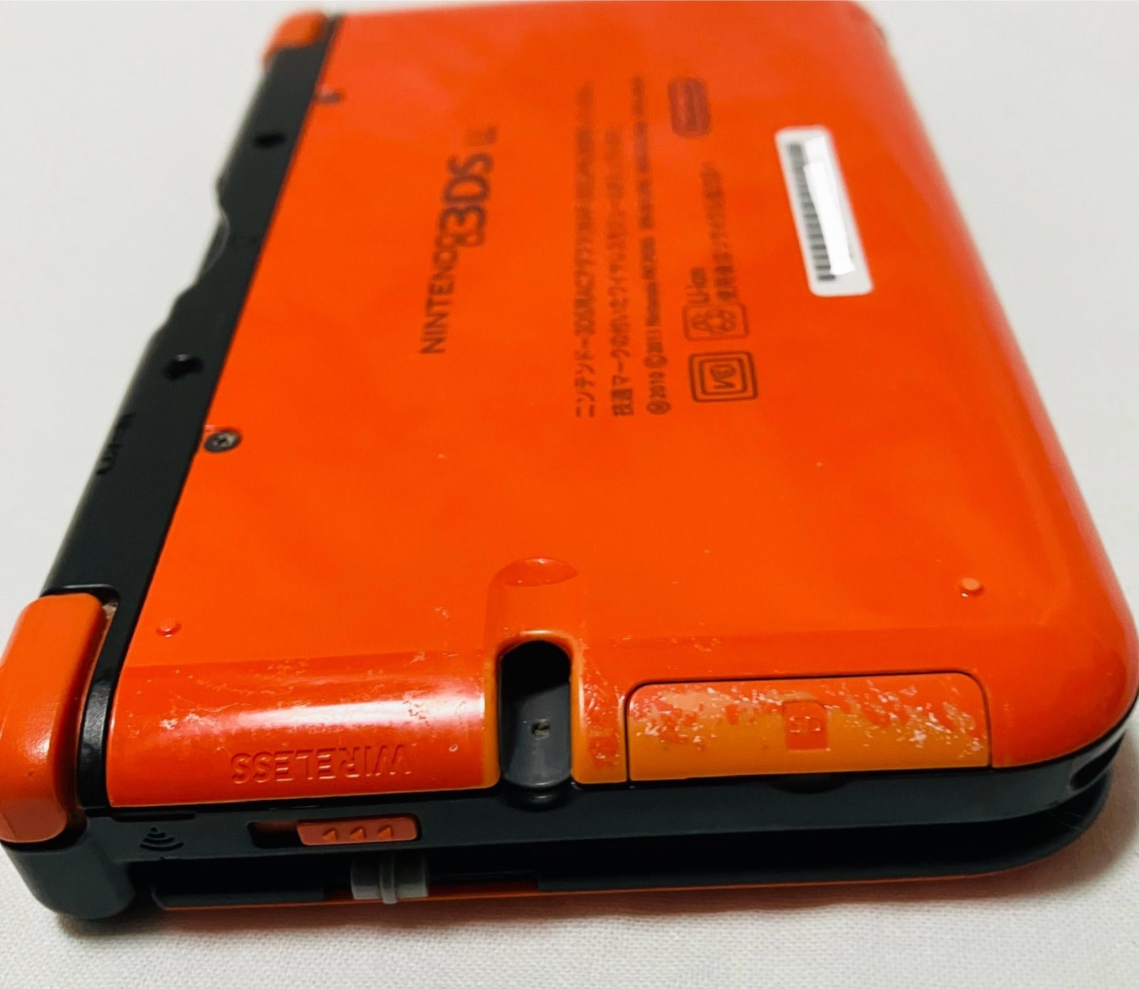 リミテッドパック オレンジXブラック