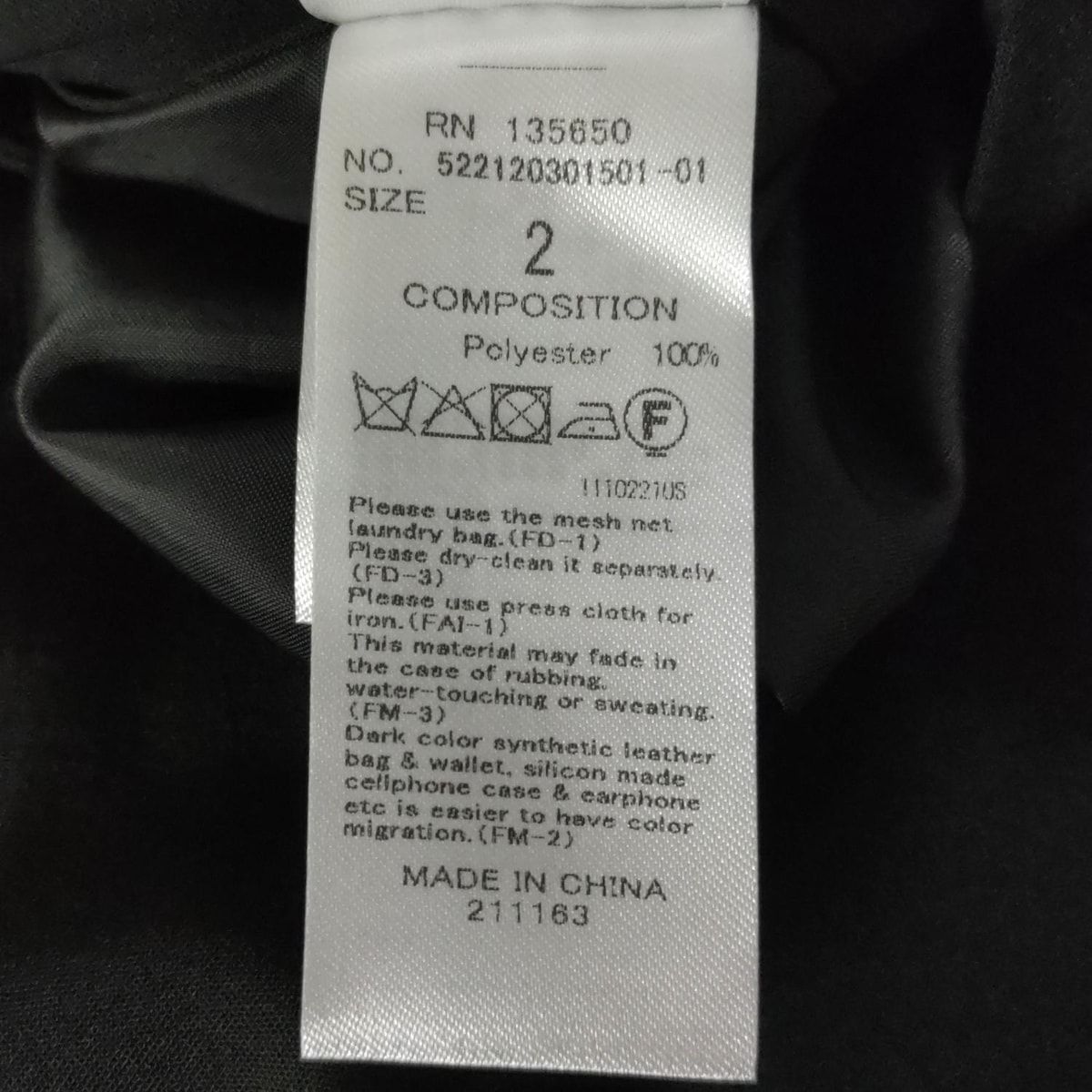 UN3D. アンスリード オールインワン サイズ38 M レディース - 黒 フルレングス ベルト付き SIROKUMA-CORPORATION_COM