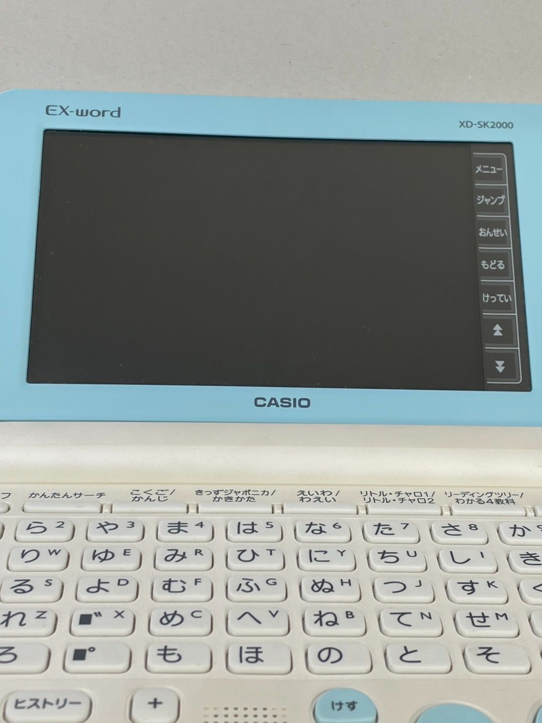 XD-SK2000 ホワイト