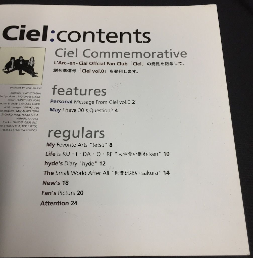 美品】L'Arc〜en〜Ciel 創刊準備号「Ciel vol.0」 【公式通販】