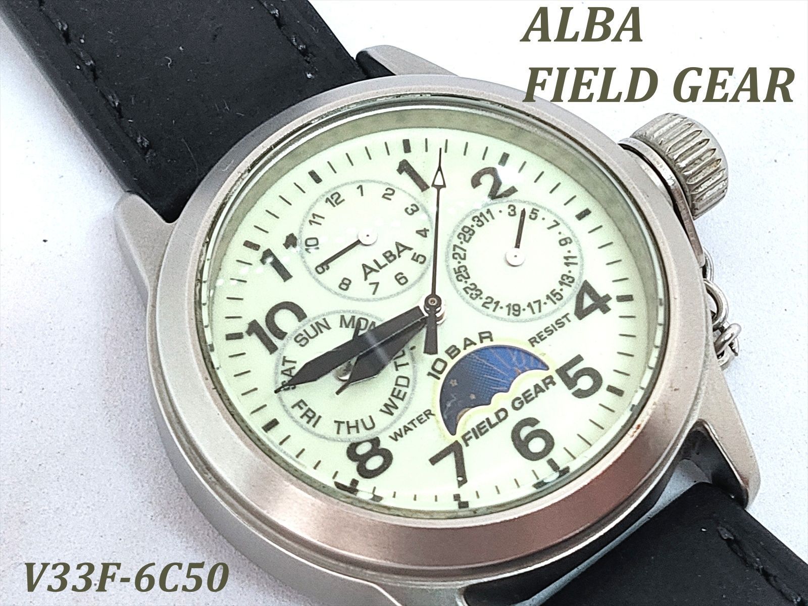 SEIKO ALBA FIELD GEAR フィールドギア セイコー ソーラー クロノ ALBA