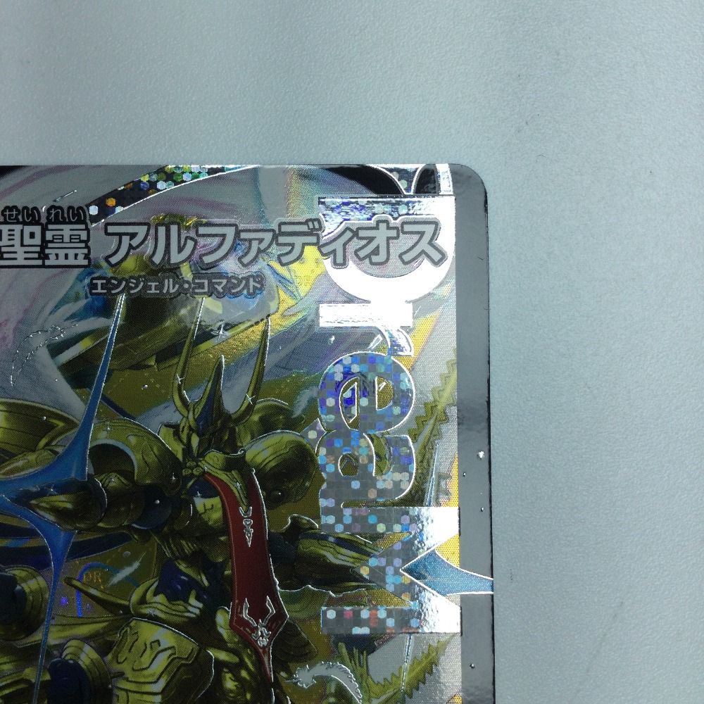 デュエルマスターズ　王導聖霊アルファディオス Amazon | タカラトミー(TAKARA TOMY) デュエル・マスターズ DX