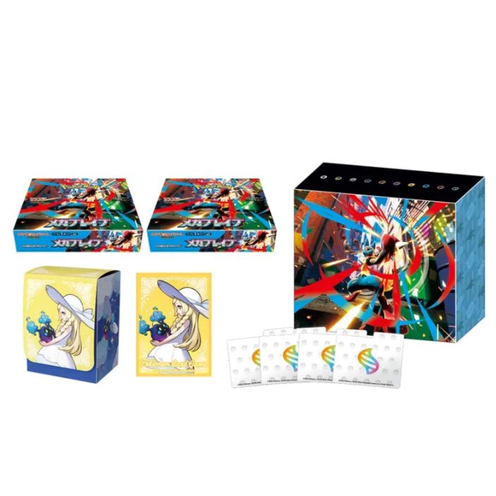 MEGAブレイブ ポケモンセンター限定セット　即日発送対応 ポケモンカードゲーム MEGA 拡張パック メガブレイブ ポケモン