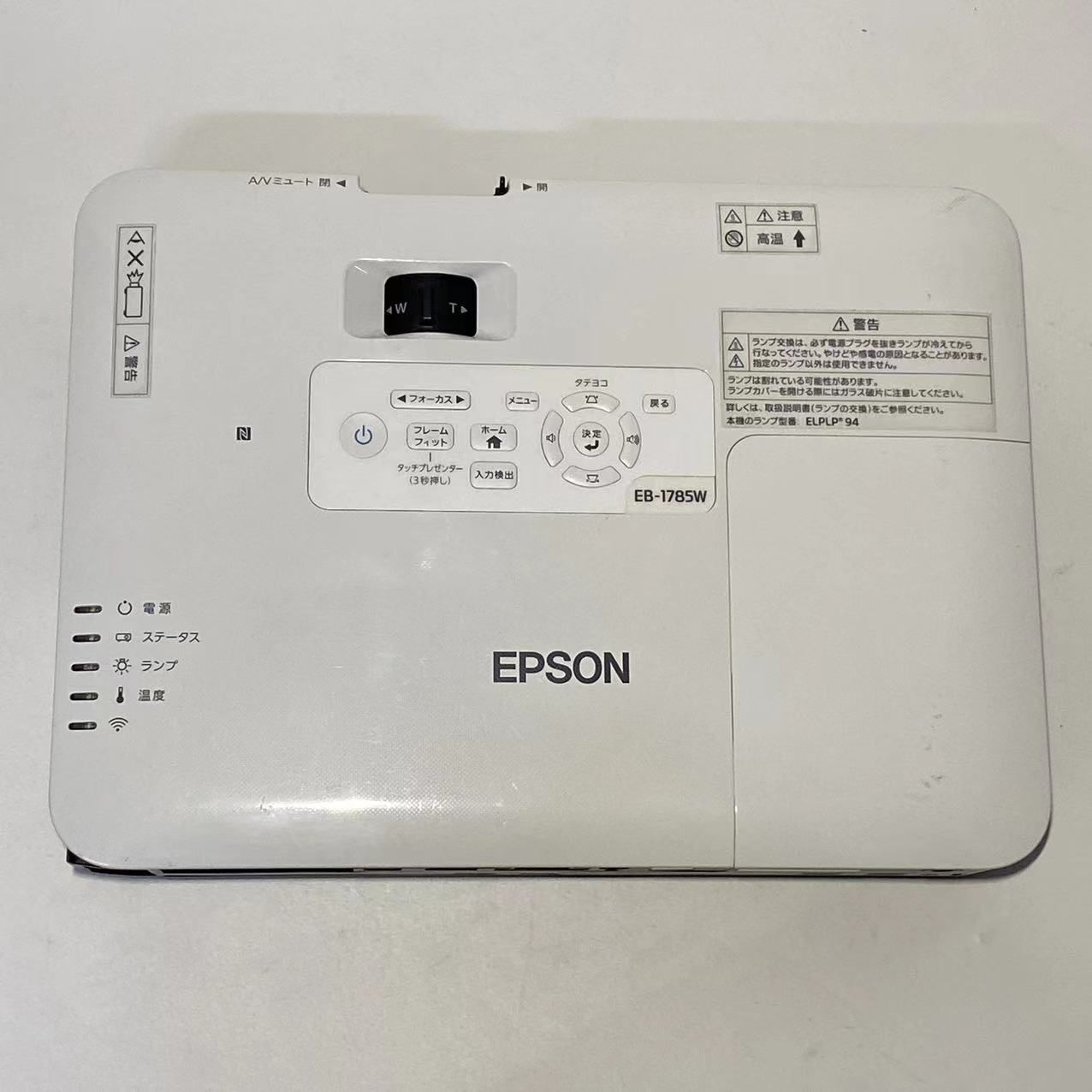 通電不可 ジャンク】EPSONプロジェクターEB-1785W - メルカリ