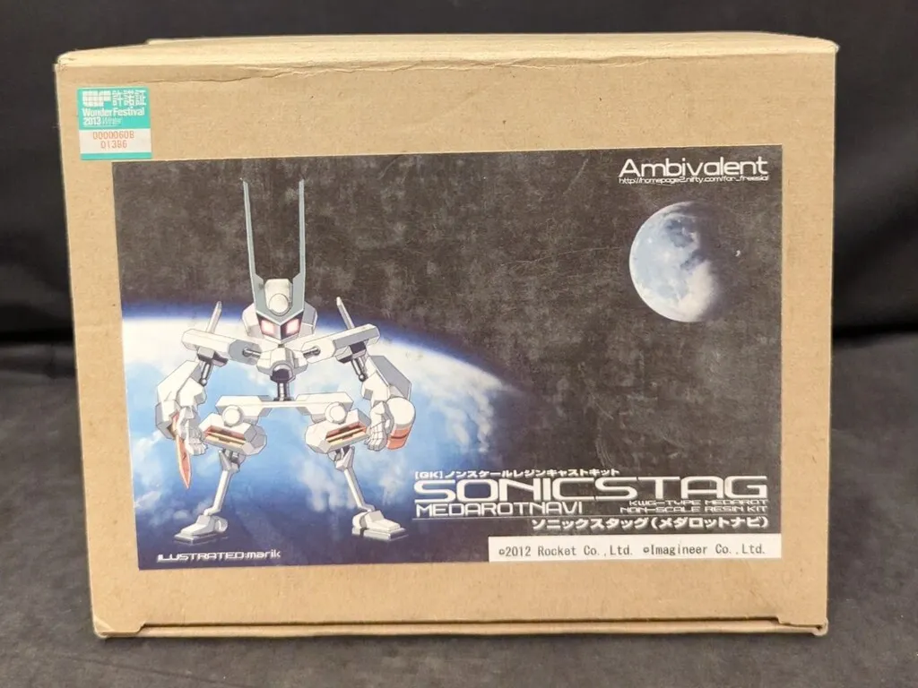 2025年最新】ソニックスタッグの人気アイテム - メルカリ