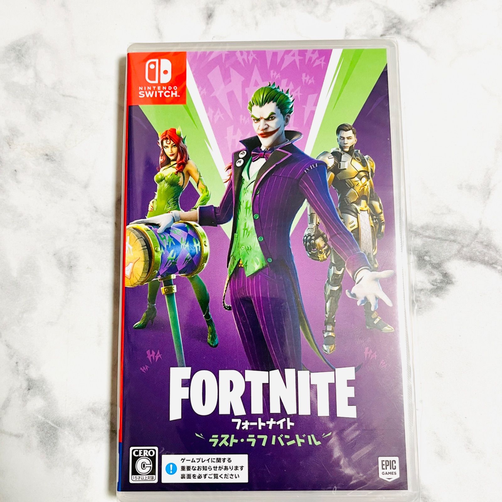 FORTNITE フォートナイト ラスト・ラフ バンドル Switch