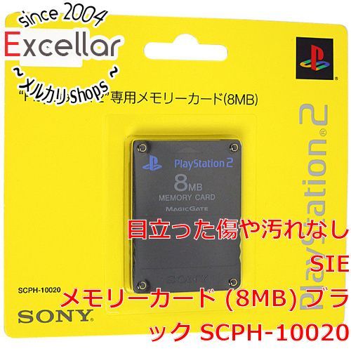 bn:8] SONY PS2用メモリーカード(8MB) ブラック SCPH-10020 未使用