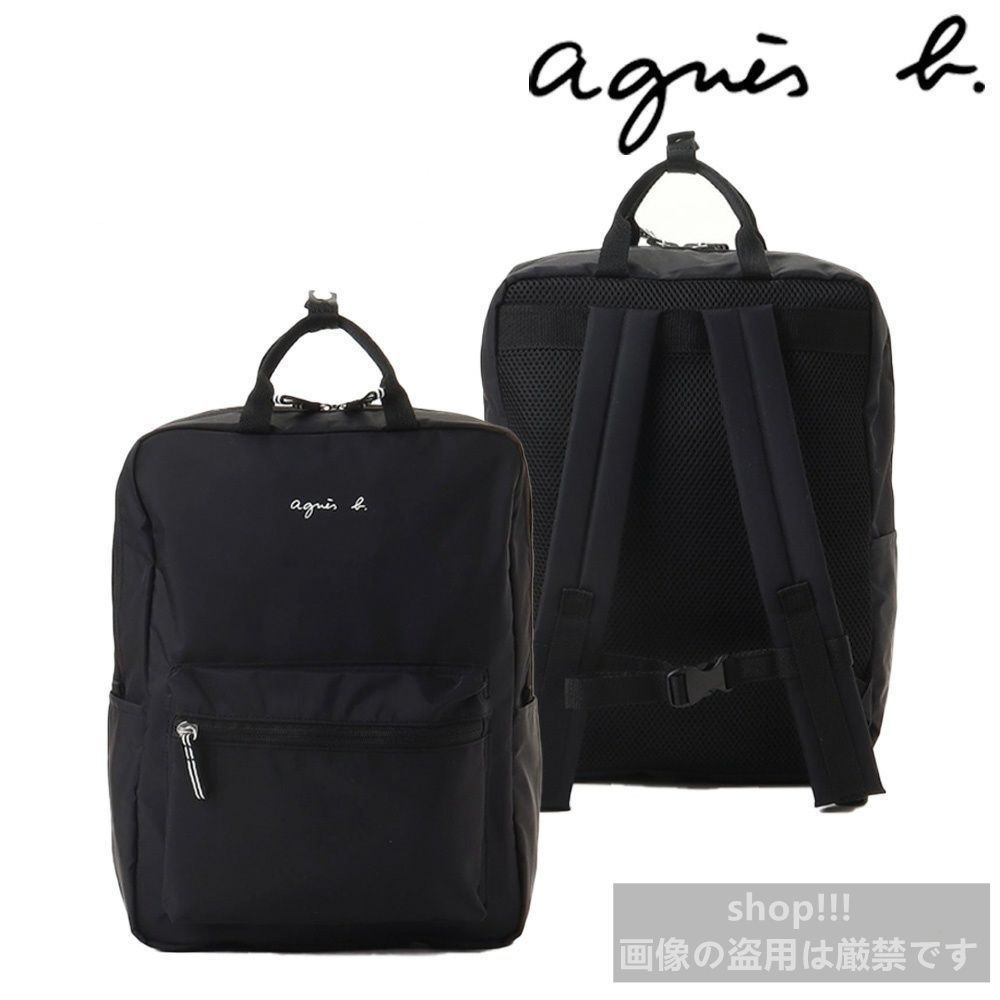 新品 agnes b. アニエスベー ロゴリュックサック バッグ リュック 