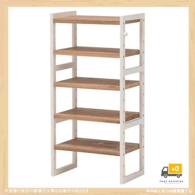 シューズラック MSS-6310