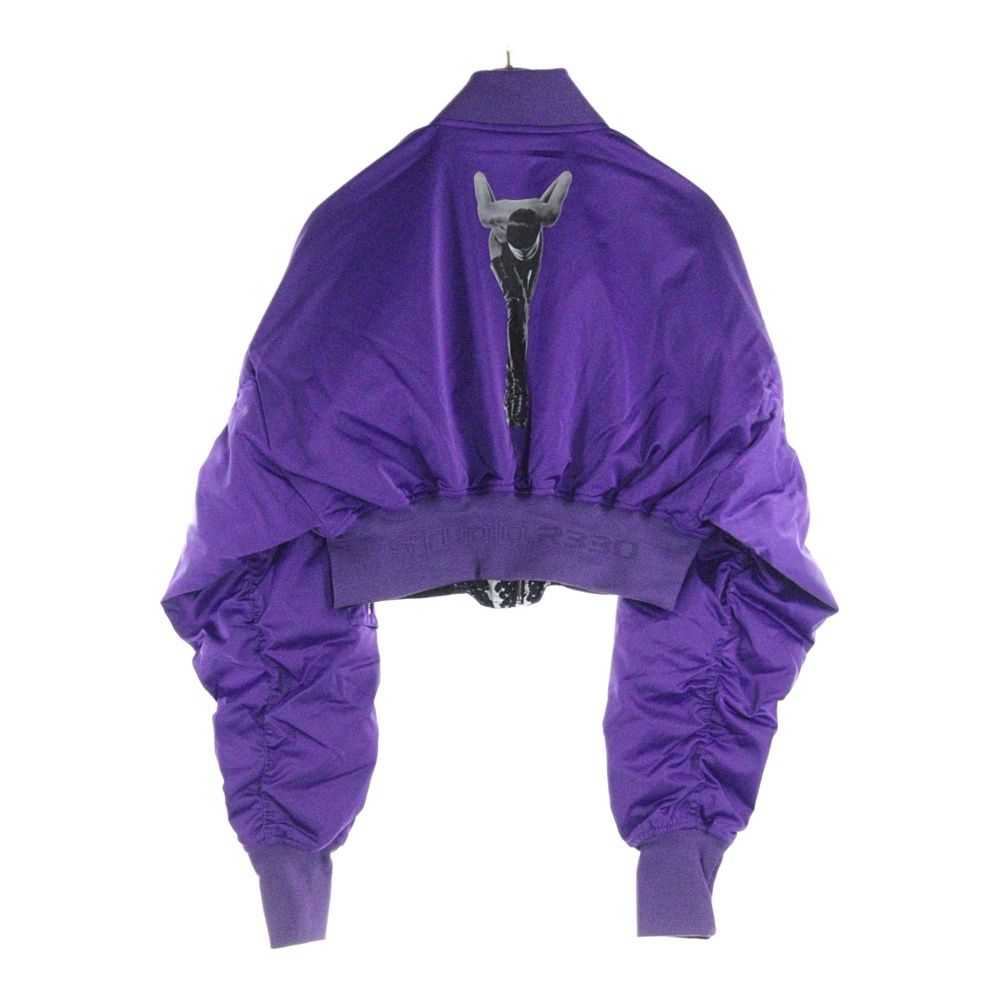 STUDIO R330 ステュディオ アール スリーサーティー リバーシブルショートボンバージャケット レディース MA1ジャケット R330-58JK パープル