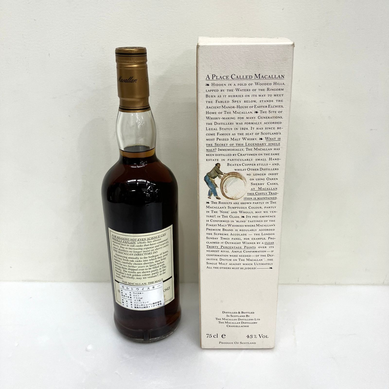 【未開栓】ウイスキー MACALLAN 12年 750ml 旧ボトル 箱付き 未開栓】ウイスキー マッカラン MACALLAN 12年 750ml 旧ボトル