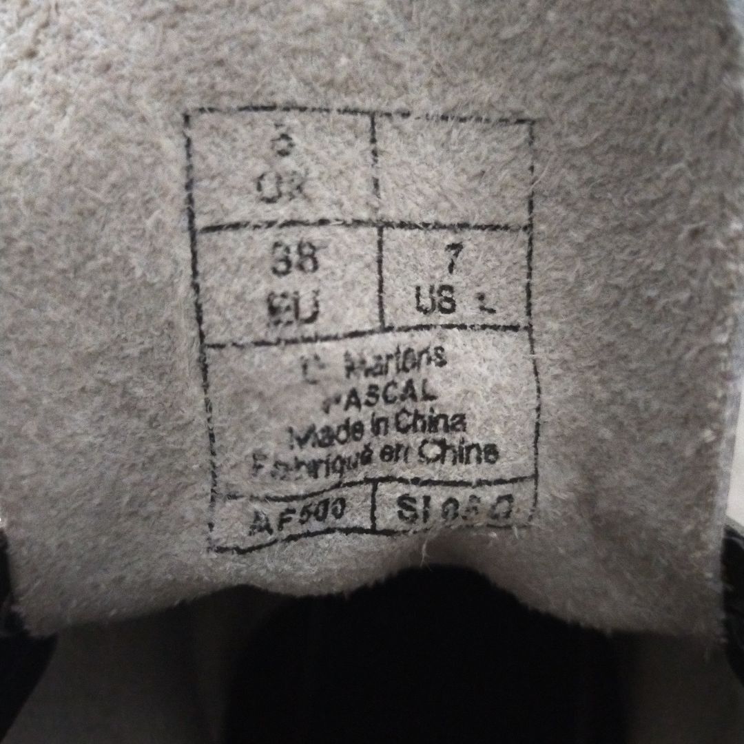 マークウィガン