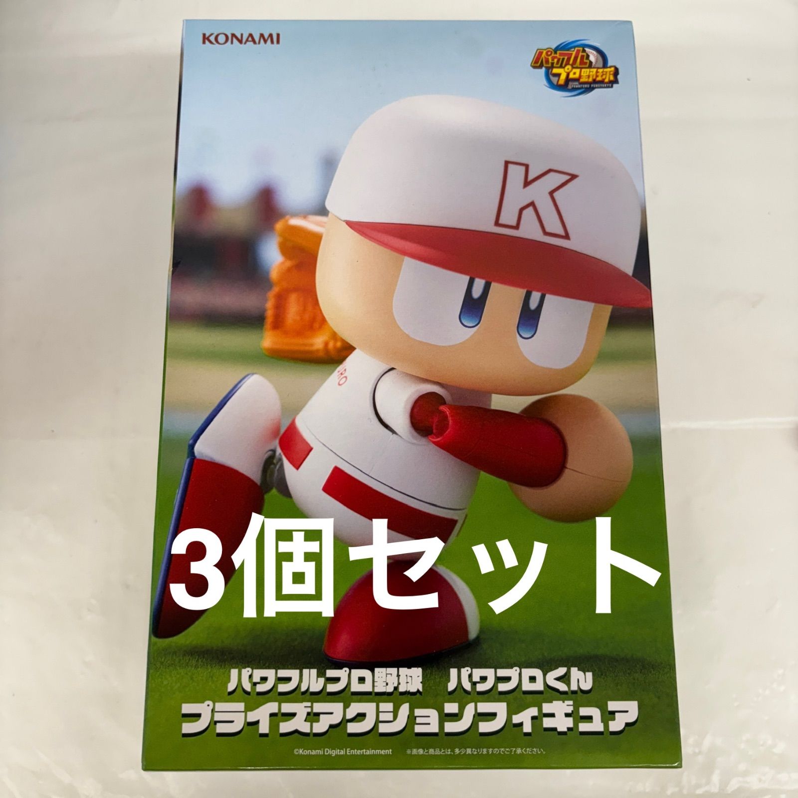 パワフルプロ野球 パワプロくん プライズアクションフィギュア 未開封品 9個 Amazon | パワフル'プロ野球 パワプロくん プライズアクション