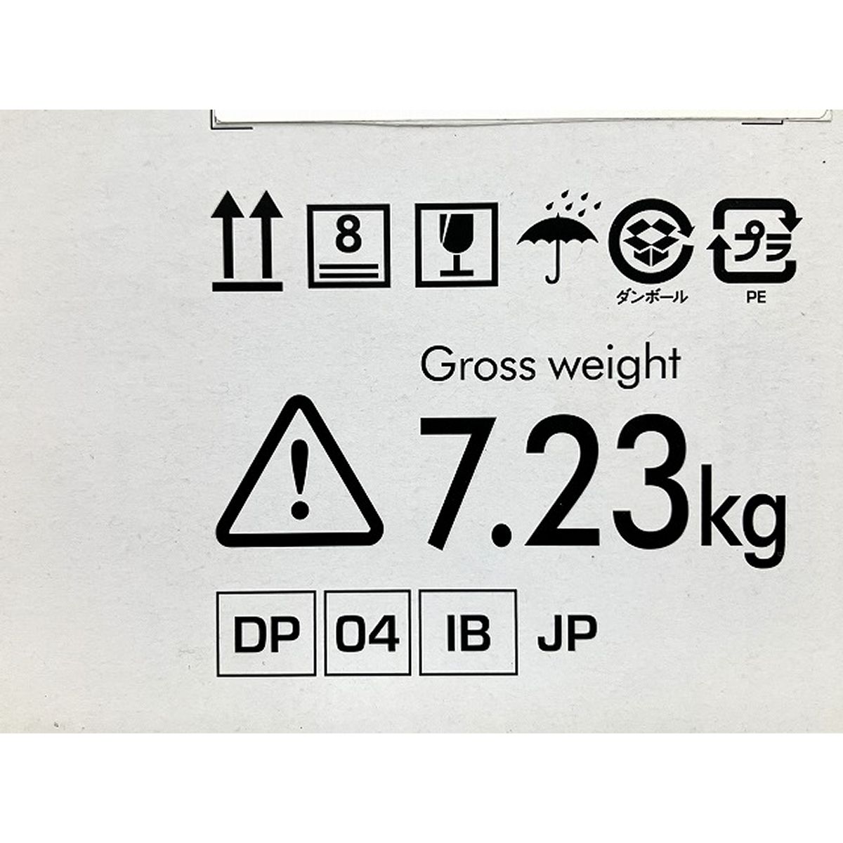 dyson DP04 pure cool 空気清浄 機能付き 扇風機 ファン 家電 ダイソン ♥ O10428026 WWW_KANDAIZUMI_COM