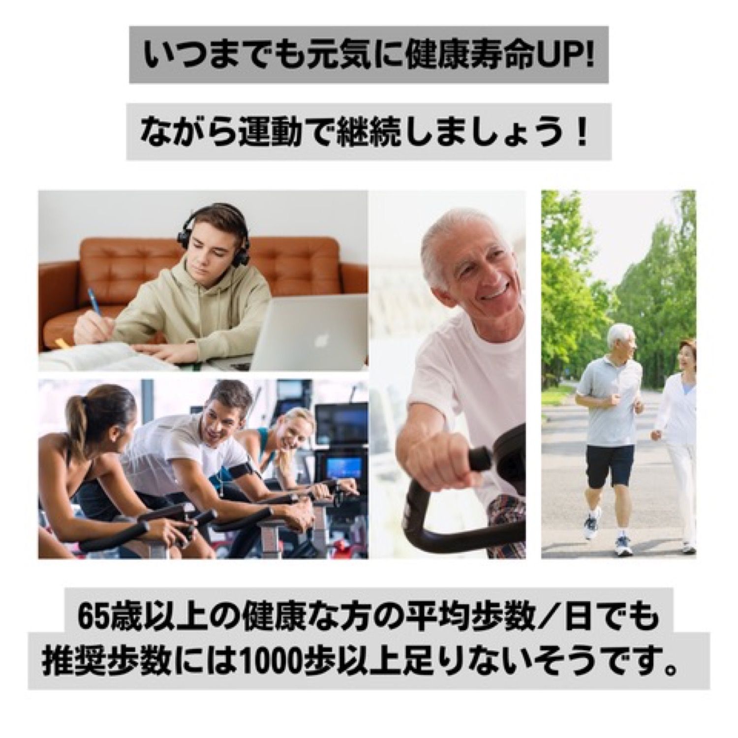 ダブルサイズ FKK-01 電動サイクルマシン ふっかる君 自動回転 コントローラー 速度8段階 時間設定 運動 有酸素運動 健康 ペダル バイク サイクル 在宅 10