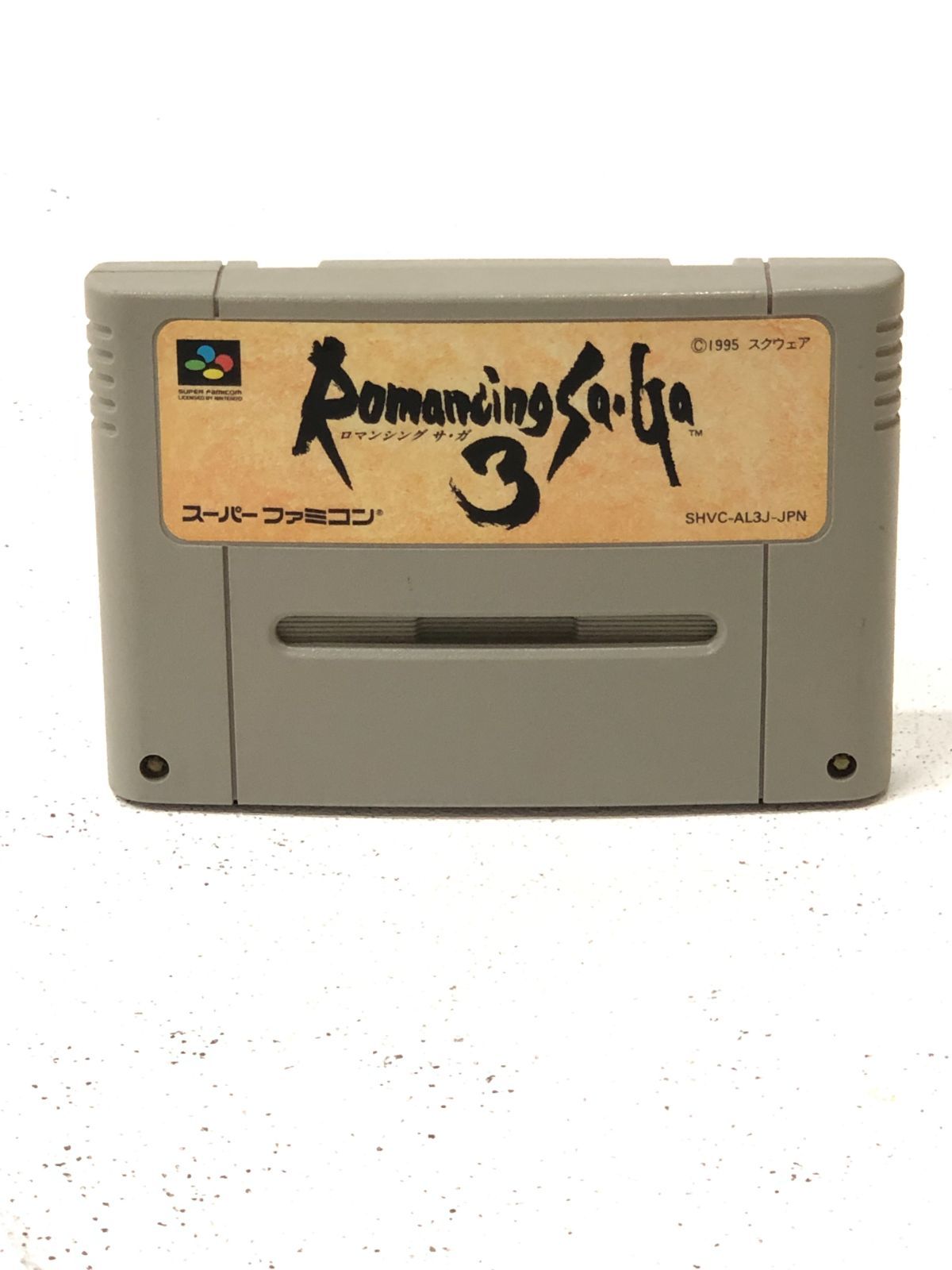 ロマンシングサガ3 Amazon | ロマンシング サ・ガ3 | ゲームソフト