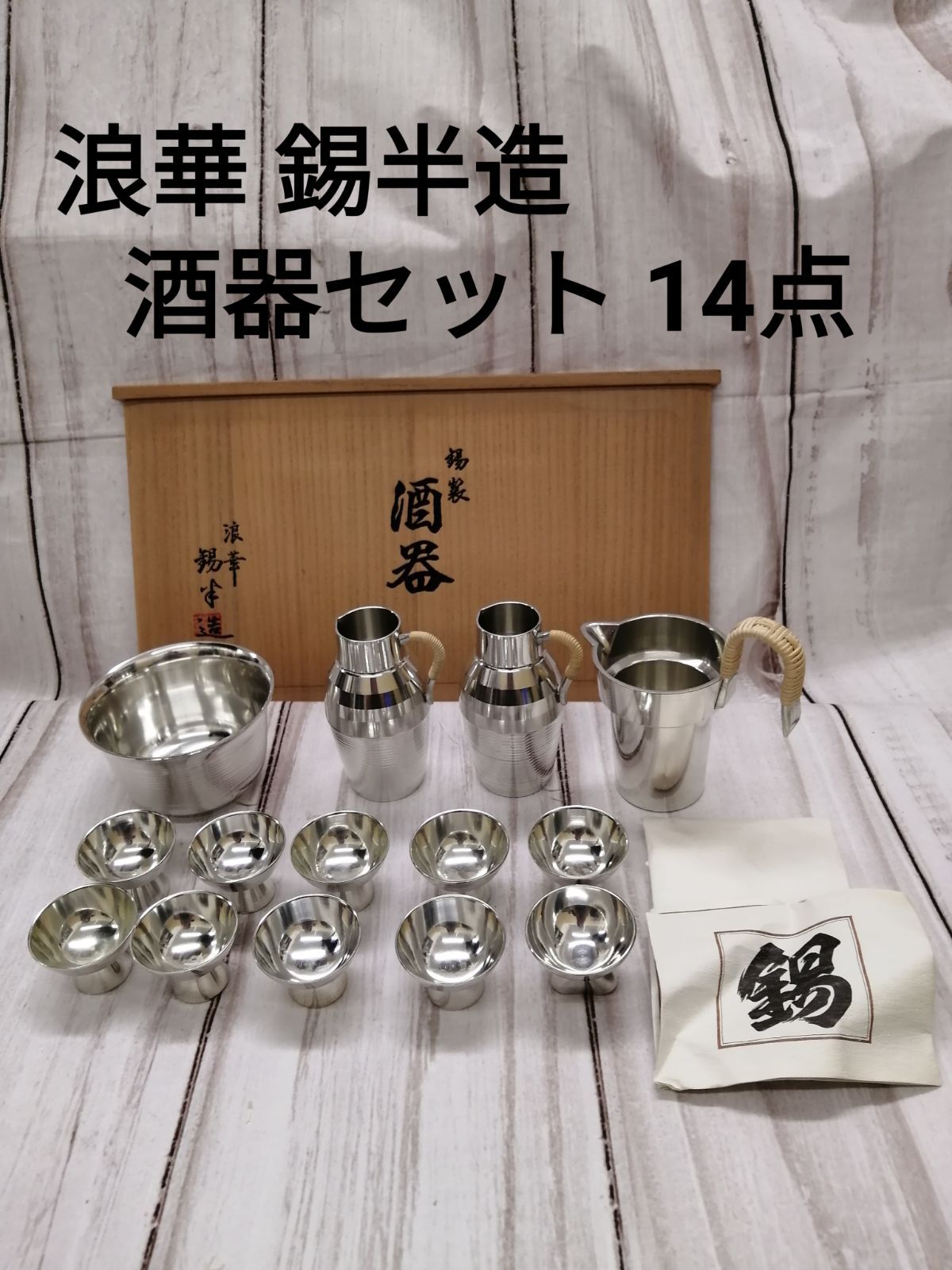 新品未使用ニューヨークヤンキース オーセンティックTシャツ2001年