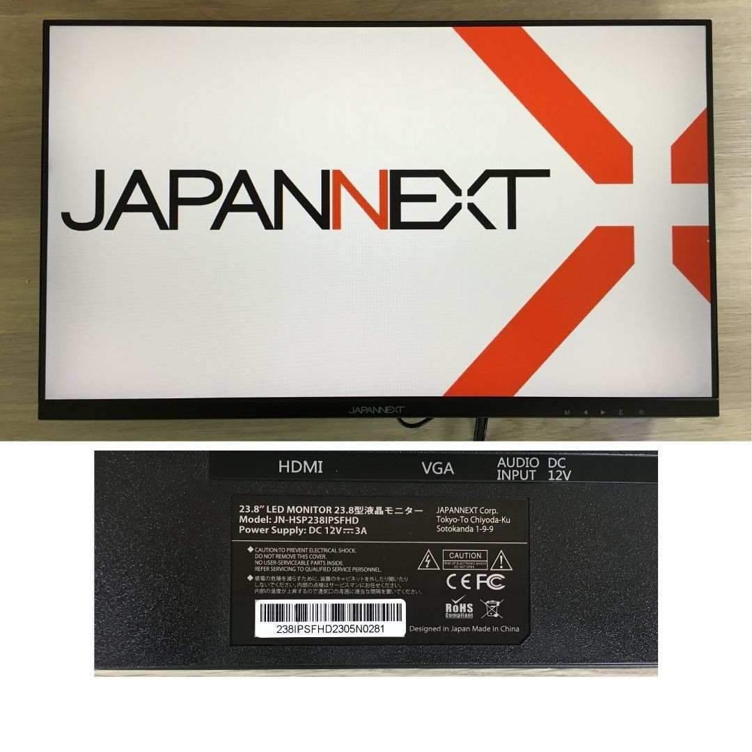 JAPANNEXT 23.8インチIPSパネル搭載 昇降式スタンド対応フルHD液晶