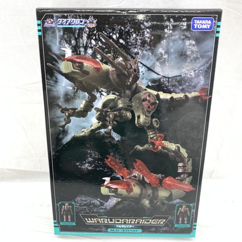 タカラトミー ワルダレイダー DA-31 未開封 中古】開封)ﾀﾞｲｱｸﾛﾝ DA-31 ﾜﾙﾀﾞﾚｲﾀﾞｰ ﾗﾌﾟﾄﾍｯﾄﾞ[91] - メルカリ