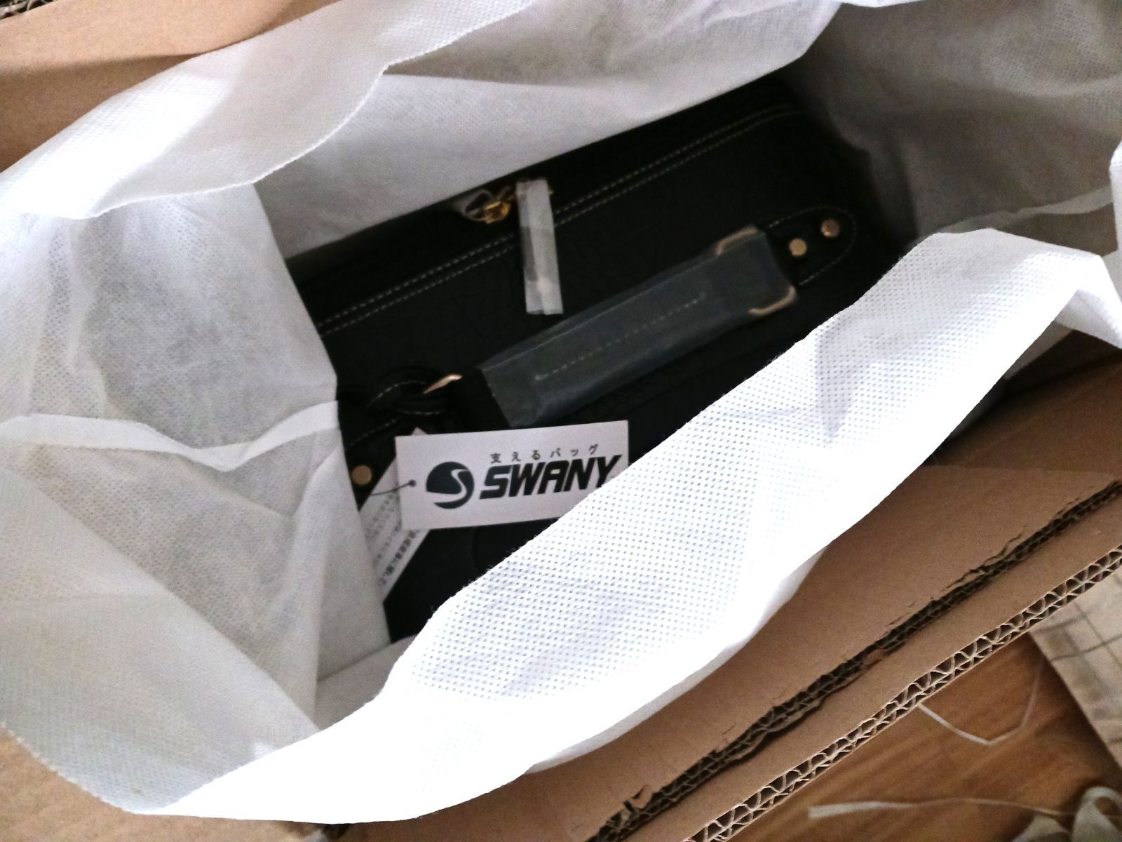 スワニー SWANY フルクロコトランク T-383 4輪 23L ブラック
