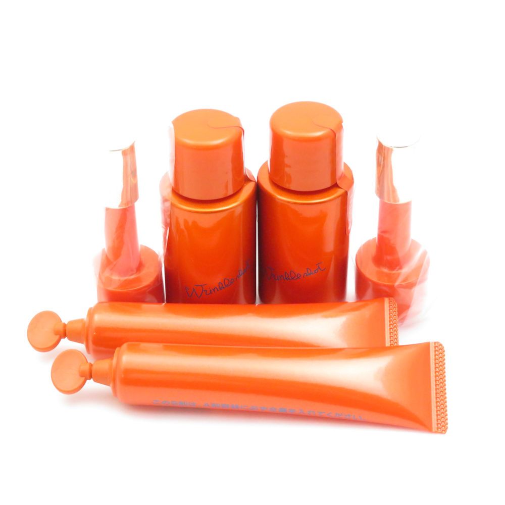 POLA ポーラ リンクルショット メディカル セラム デュオ 美容液 4点 A剤 1.5ml B剤 13.5ml 2本セット スキンケア BU5573Z