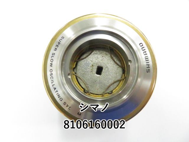 シマノ 01ステラ SW 5000 純正スプール (01-8106160002) - メルカリ