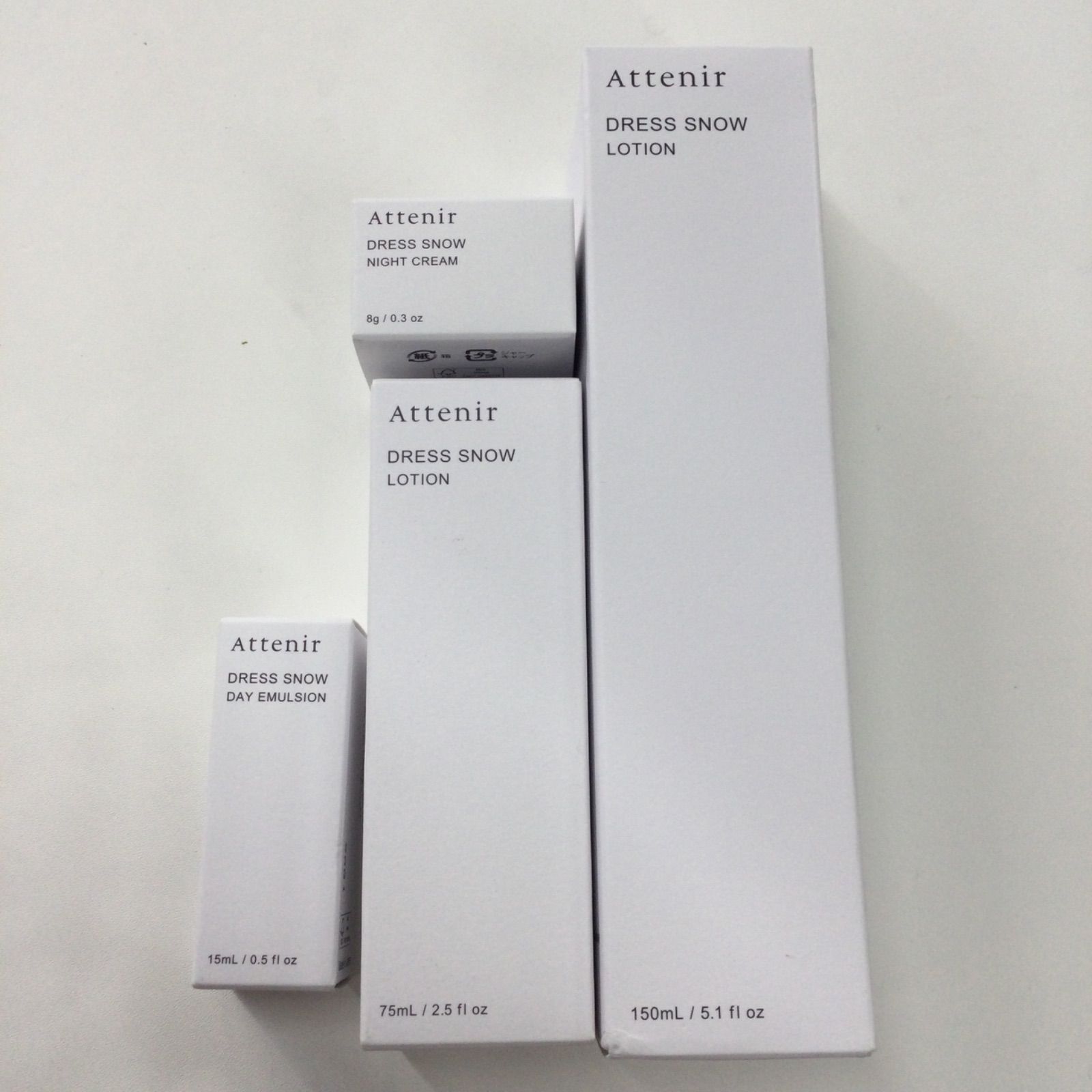 Y900 Attenir ローション DSn 150ml|75ml ナイトクリーム DSn 8g デイエマルジョン DSn 15ml 4点セット