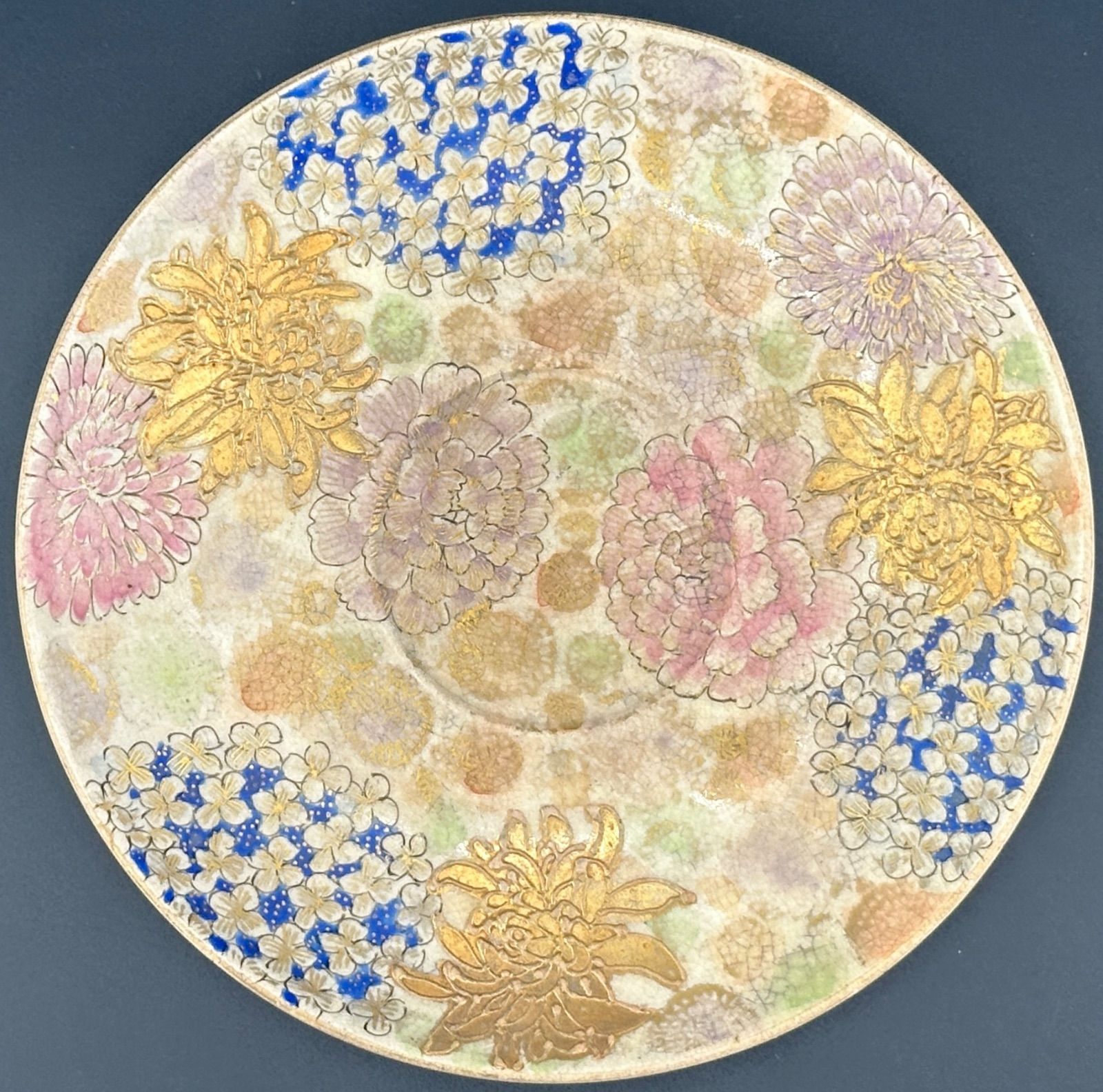 【骨董品】 稀少作　明治期薩摩焼　英国からの里帰り　金彩の美しいカップ＆ソーサー 骨董品】 稀少作 明治期薩摩焼 英国からの里帰り 金彩の美しい